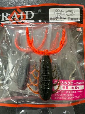 Raid Japan Bukkomi Craw Daddy #096 Orange Punch/Orange 4pcs