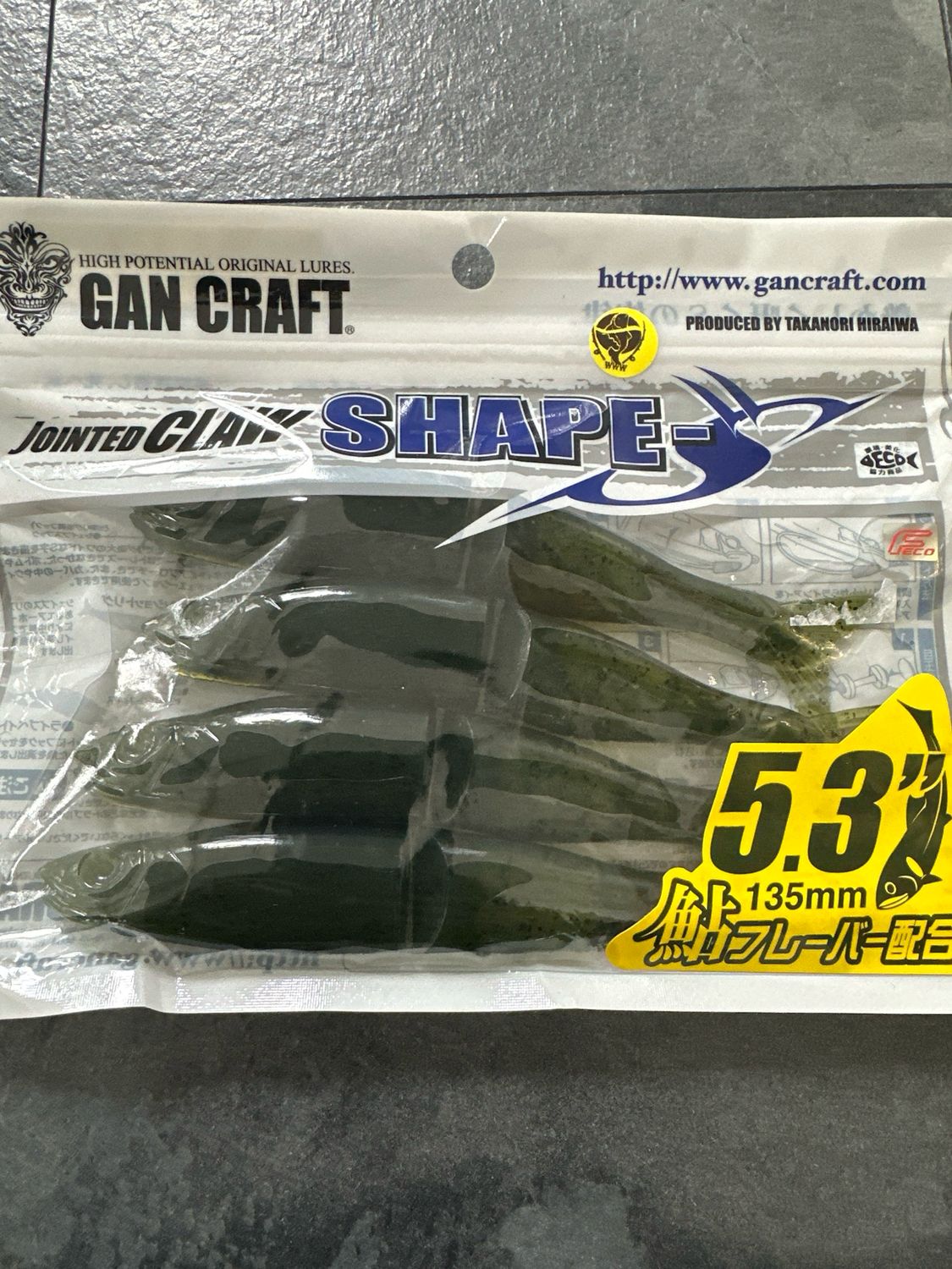 Gan Craft Shape S 5.3 (5.3), #01 Watermelon Shad. Jointed JDM Fabulous Soft Baits. 4 Baits Per Pack. NIP