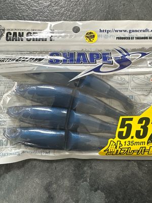 Gan Craft Jointed Claw Shape S 5.3” #14 Natural Pro Blue. 4 Baits Per Pack. NIP