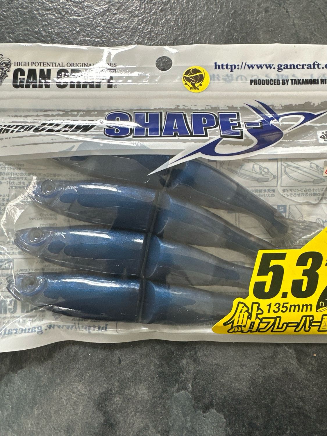 Gan Craft Jointed Claw Shape S 5.3” #14 Natural Pro Blue. 4 Baits Per Pack. NIP