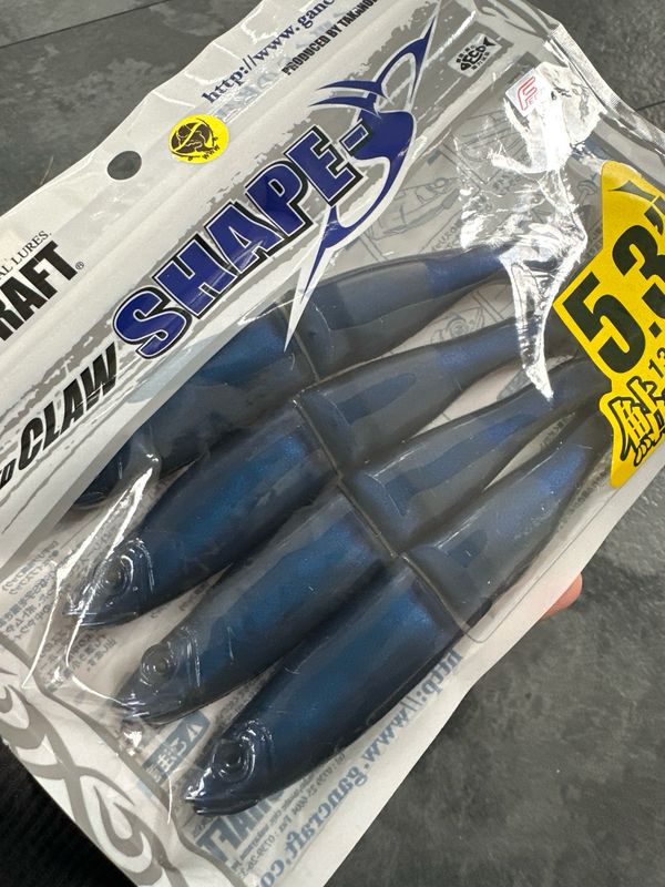 Gan Craft Jointed Claw Shape S 5.3” #14 Natural Pro Blue. 4 Baits Per Pack. NIP