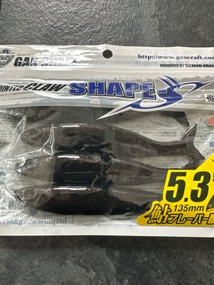 Gan Craft Shape S 5.3 (5.3), #08 Black/Red Flake. Jointed JDM Fabulous Soft Baits. 4 Baits Per Pack. NIP