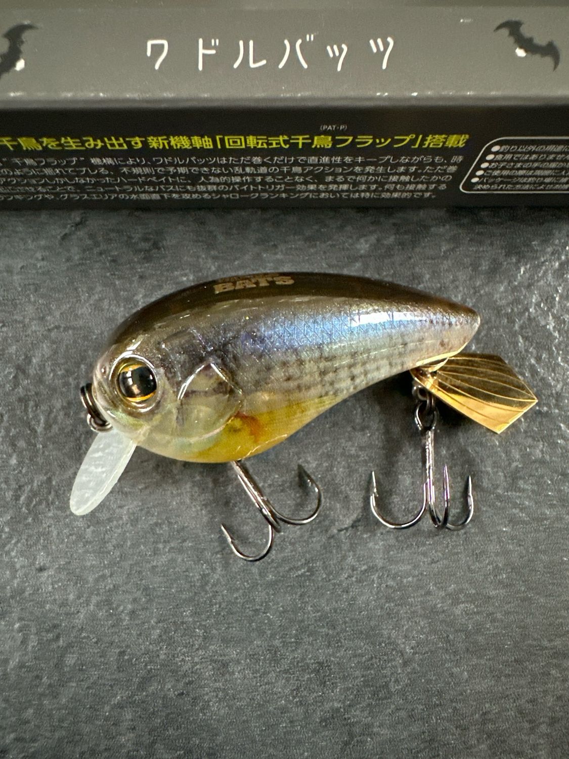 Imakatsu Waddle Bats #749 3D Ghost Kogill 5.6cm 10.5g
