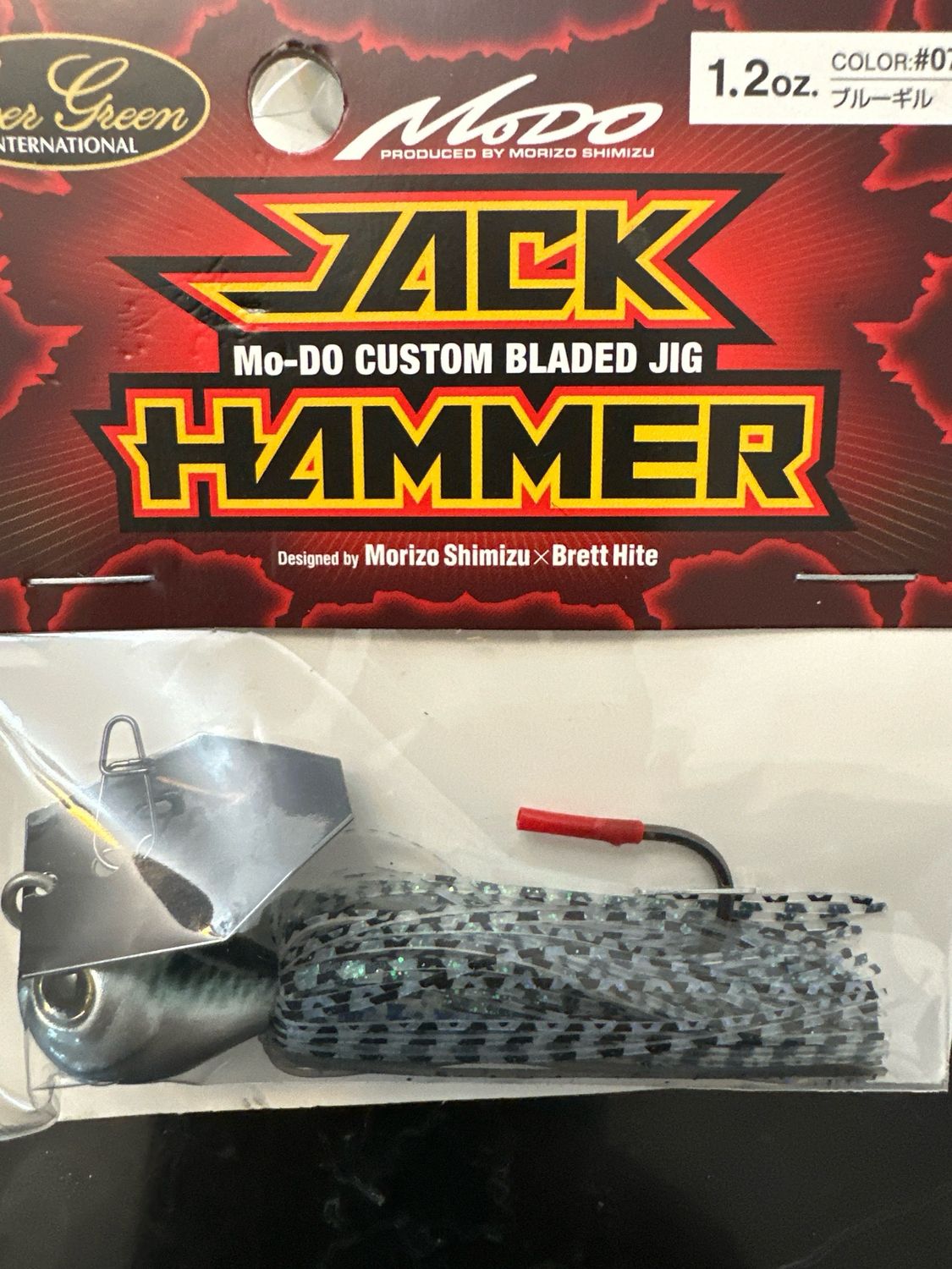 Evergreen Jack Hammer BIG 1.2oz JDM Chatterbait, Bluegill. NIP