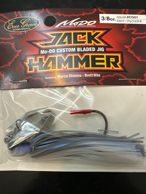 Evergreen Jackhammer Jack Hammer RARE Hard To Find Limited Color: CG01 CG Purple Smelt (Purple Wakasagi) 3/8oz. NIP