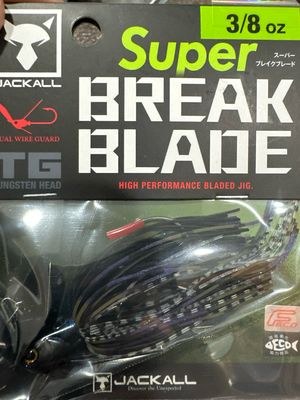 Jackall Super Break Blade 3/8oz Silhouette Black. New In Package