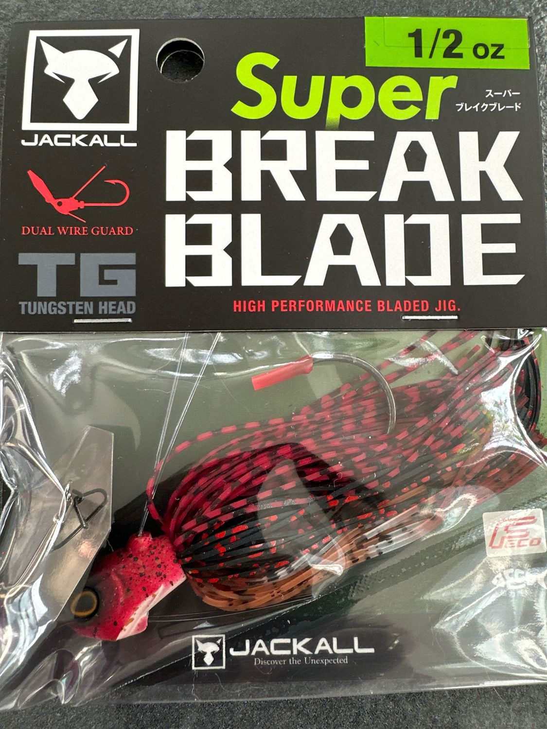 Jackall Super Break Blade Tungsten JDM Chatter 1/2oz Red Craw. BRAND NEW JDM Product This Size. NIP
