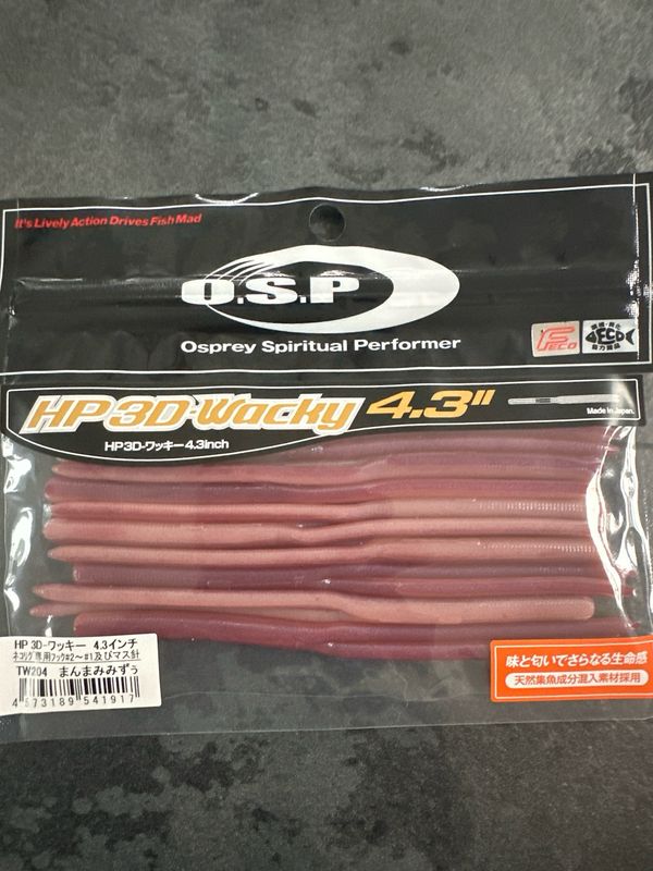 OSP HP 3D Wacky 4.3inch TW204 Manma Mimizu 9baits/pack