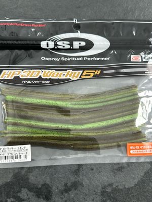 OSP HP 3D Wacky 5inch TW107 Green Pumpkin/Chart 8pcs/pack