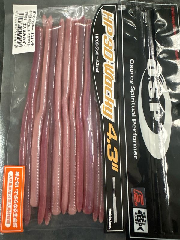 OSP HP 3D Wacky 4.3inch TW204 Manma Mimizu 9baits/pack