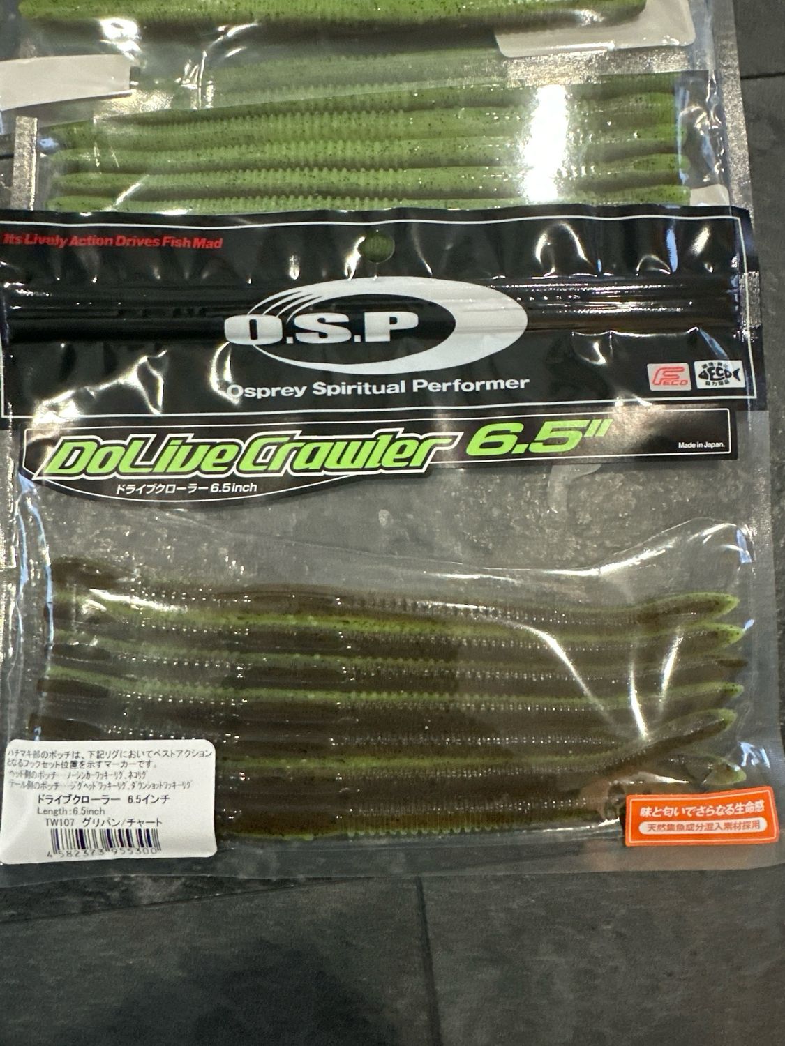 OSP DoLive Crawler 6.5inch TW107 7baits/pack
