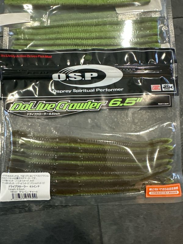 OSP DoLive Crawler 6.5inch TW107 7baits/pack