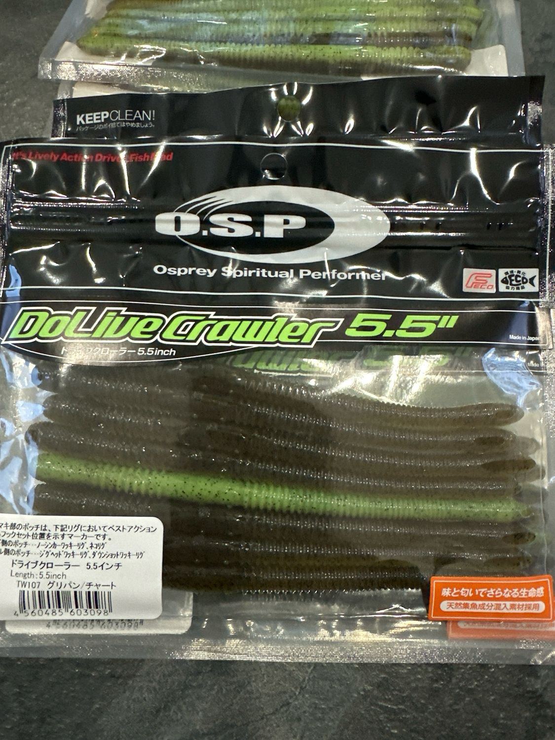 OSP DoLive Crawler 5.5inch TW107 8baits/pack