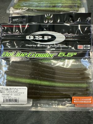 OSP DoLive Crawler 5.5inch TW107 8baits/pack