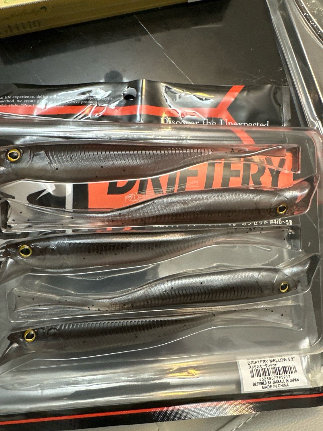 Jackall Drift Fry Mellow 5.2” New Color Numeri Smoke Shad (Slimy Smoke Shad) HOT Tournament Bait!