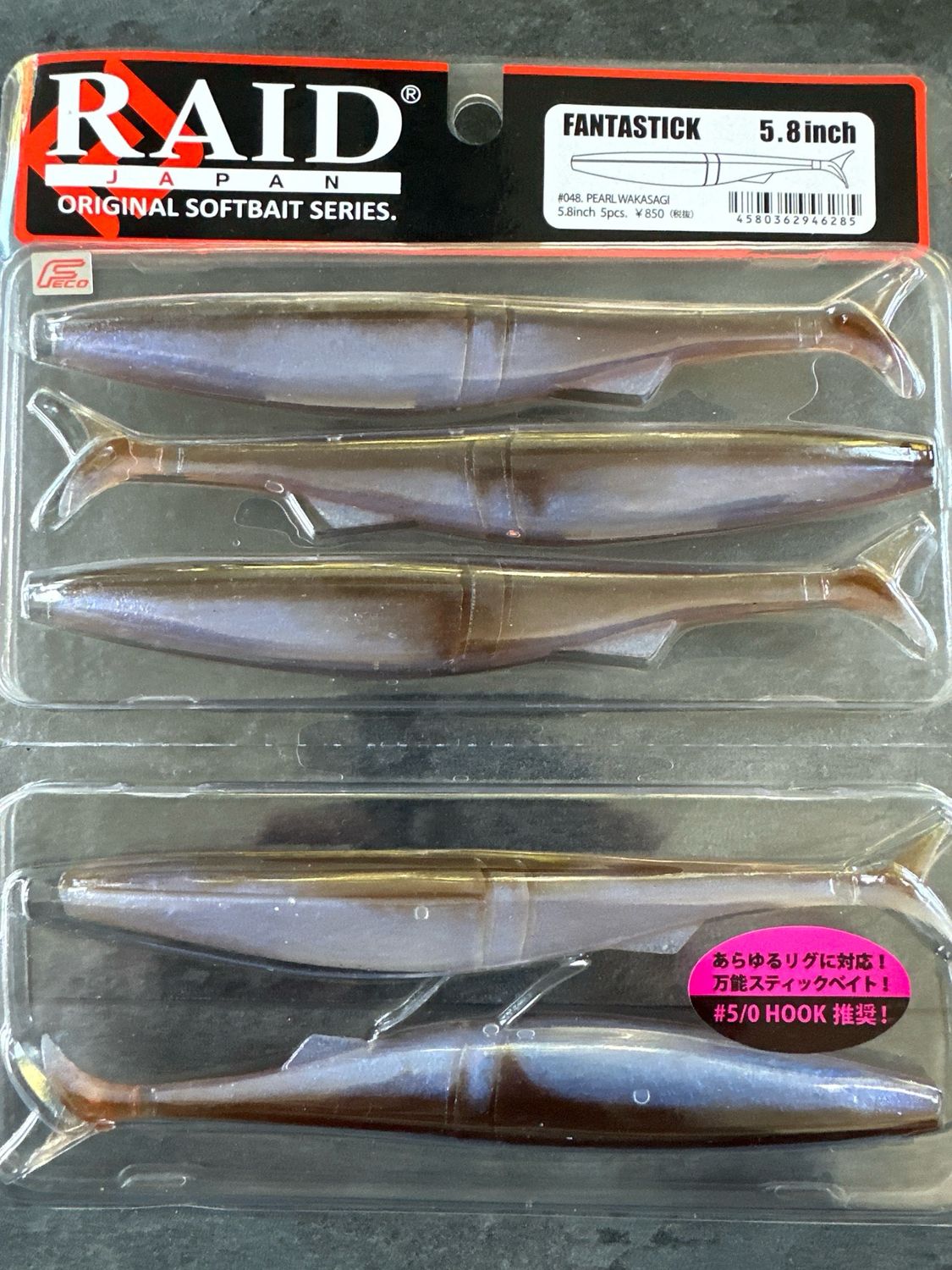 Raid Japan Fantastick 5.8inch #048 Pearl Wakasagi 5pcs/pack
