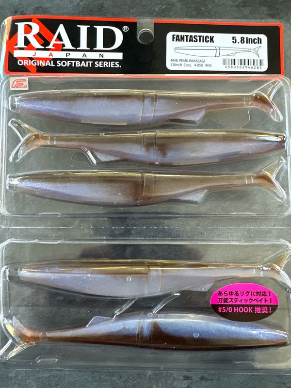 Raid Japan Fantastick 5.8inch #048 Pearl Wakasagi 5pcs/pack