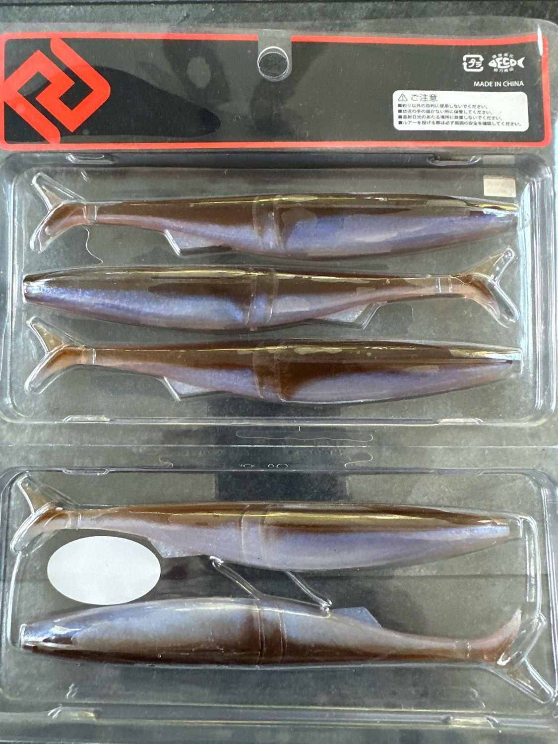 Raid Japan Fantastick 5.8inch #048 Pearl Wakasagi 5pcs/pack