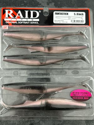 Raid Japan Fantastick 5.8inch #049 Smoky Pearl 5pcs/pack