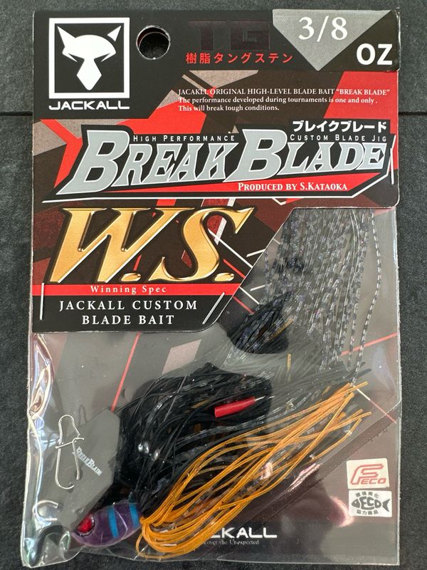 Jackall Break Blade WS TG 3/8oz Clogill HARD TO FIND Custom Blade Bait