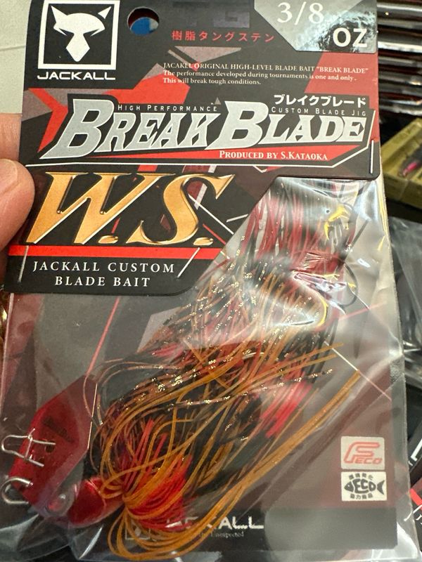 Jackall Break Blade WS TG 3/8oz HARD TO FIND Fire Craw Custom Blade Bait