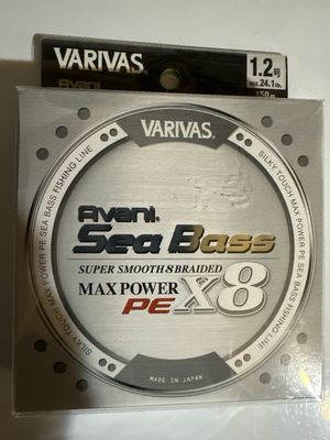 Varivas Avani Sea Bass Max Power PE 8 Strand 150m (approx 165yds). 24.1lb Break Strength. Approx Diameter Of Your Typical 12lb Braid. Thinner And Stronger. NIP
