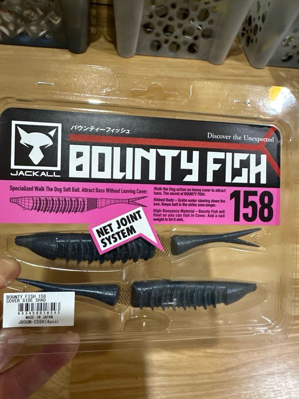 Jackall Bounty Fish 158 Cover Side Shad. 4 Baits/pk. Topwater, Specialized Walk The Dog JDM Soft Bait. 6+” Per Bait