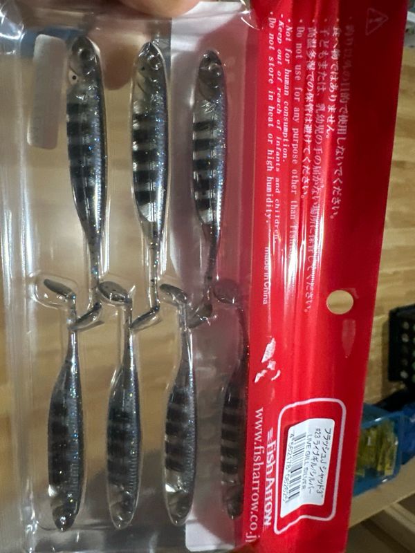 Fish Arrow Flash J Shad Fabulous Hard To Find #23  Live Gill Silver. 7 Baits Per Pack. NIP
