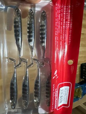 Fish Arrow Flash J Shad Fabulous Hard To Find #23  Live Gill Silver. 7 Baits Per Pack. NIP