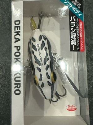 Daiwa Deka Pokokuro 80mm/ 26.5g (0743 4233) Topwater Bait