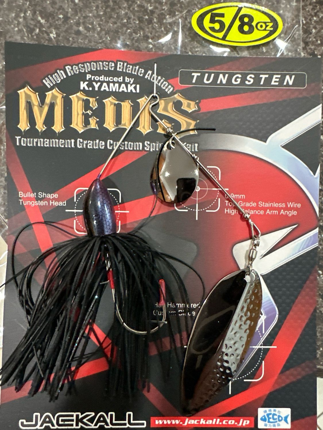 Jackall Medis 5/8oz Spinnerbait. Black Purple Tandem Black Willow. Tungsten Bullet Head