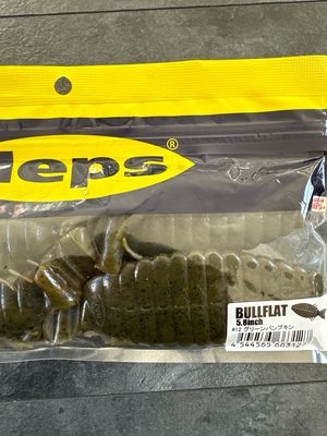 Deps Bullflat 5.8inch #12 Green Pumpkin 4pcs/pk