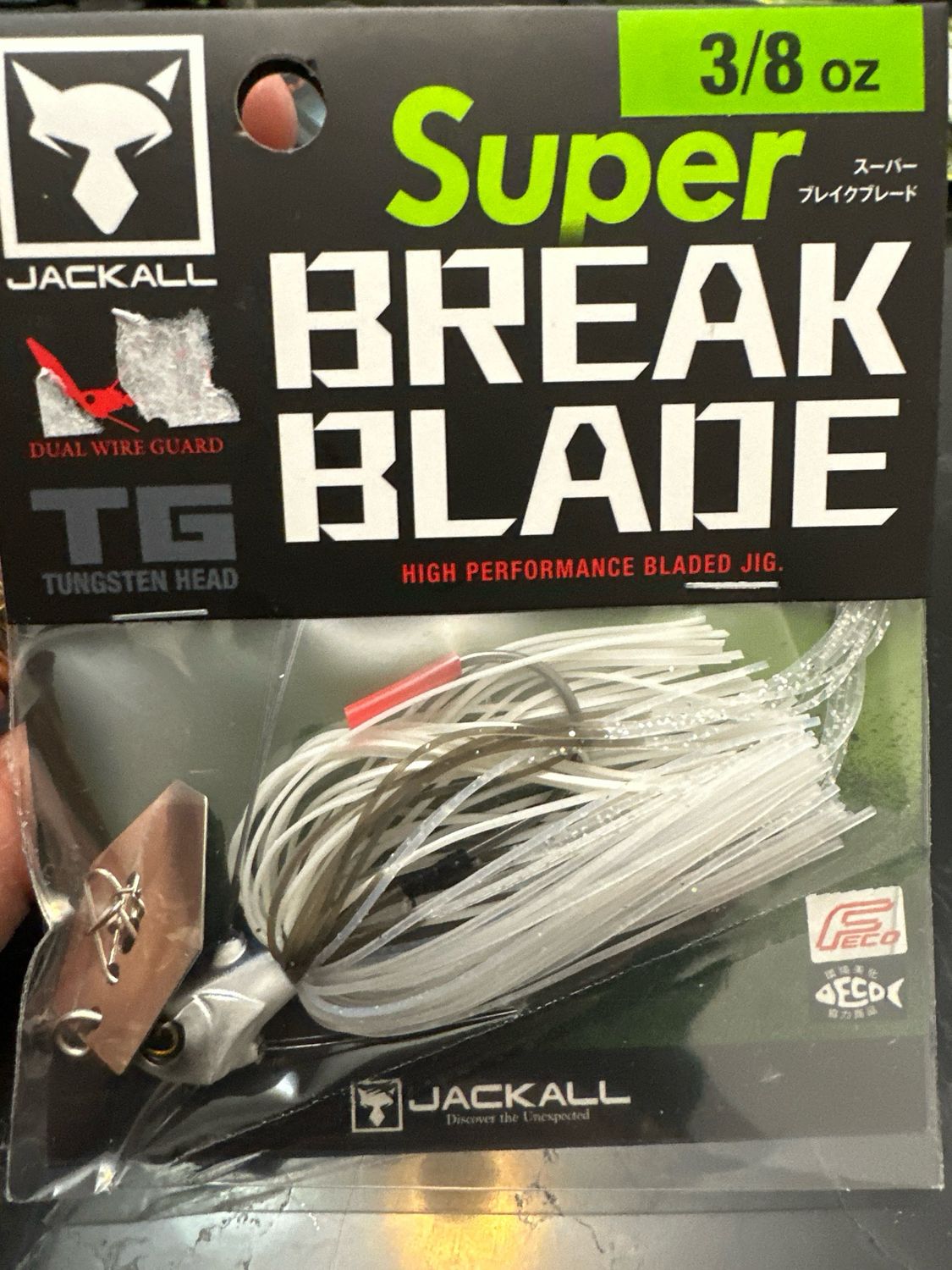 Jackall Super Break Blade 3/8oz Super White. Tungsten, Weed Guard, New In Package