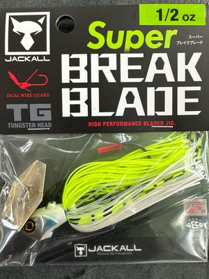 Jackall Super Break Blade Tungsten Chartreuse Back Pearl 1/2 Oz. BRAND NEW JDM Product In These Bigger 3/8 &amp; 1/2oz Sizes. NIP