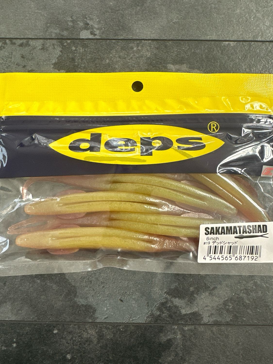 Deps Sakamata Shad 6inch #19 Dead Shad 6baits/pack