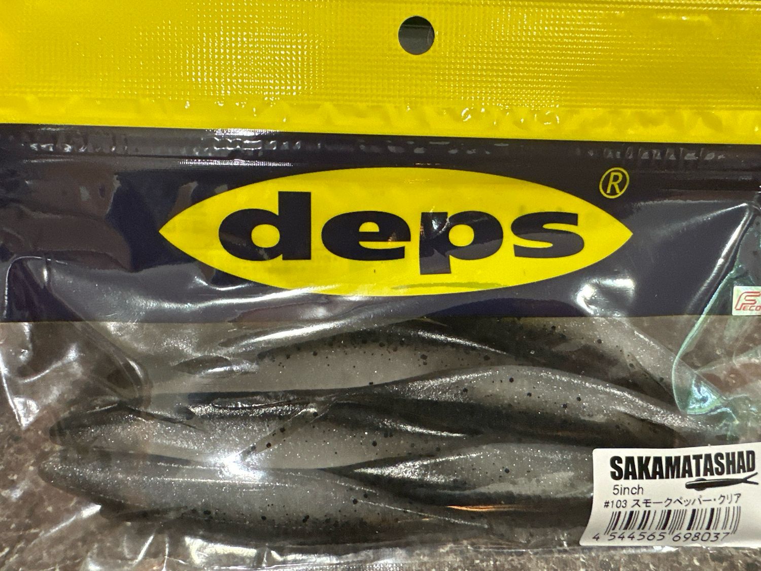 Deps Sakamata Shad 5” #103 Salt Pepper Clear. New In Packages.