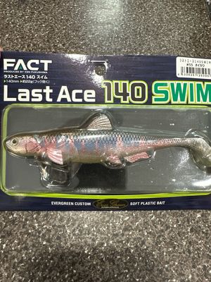 Ever Green Last Ace 140 Swim #55 Soft Plastic Bait
