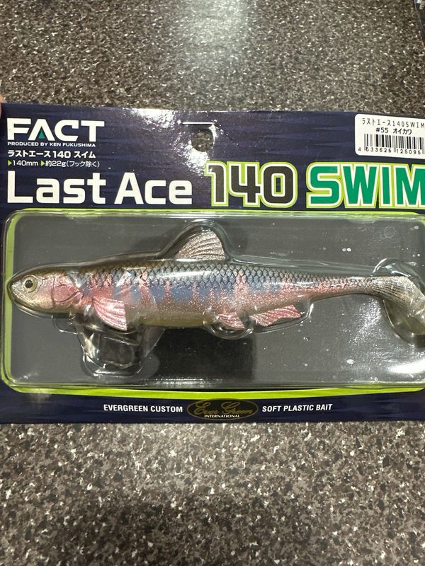 Ever Green Last Ace 140 Swim #55 Soft Plastic Bait