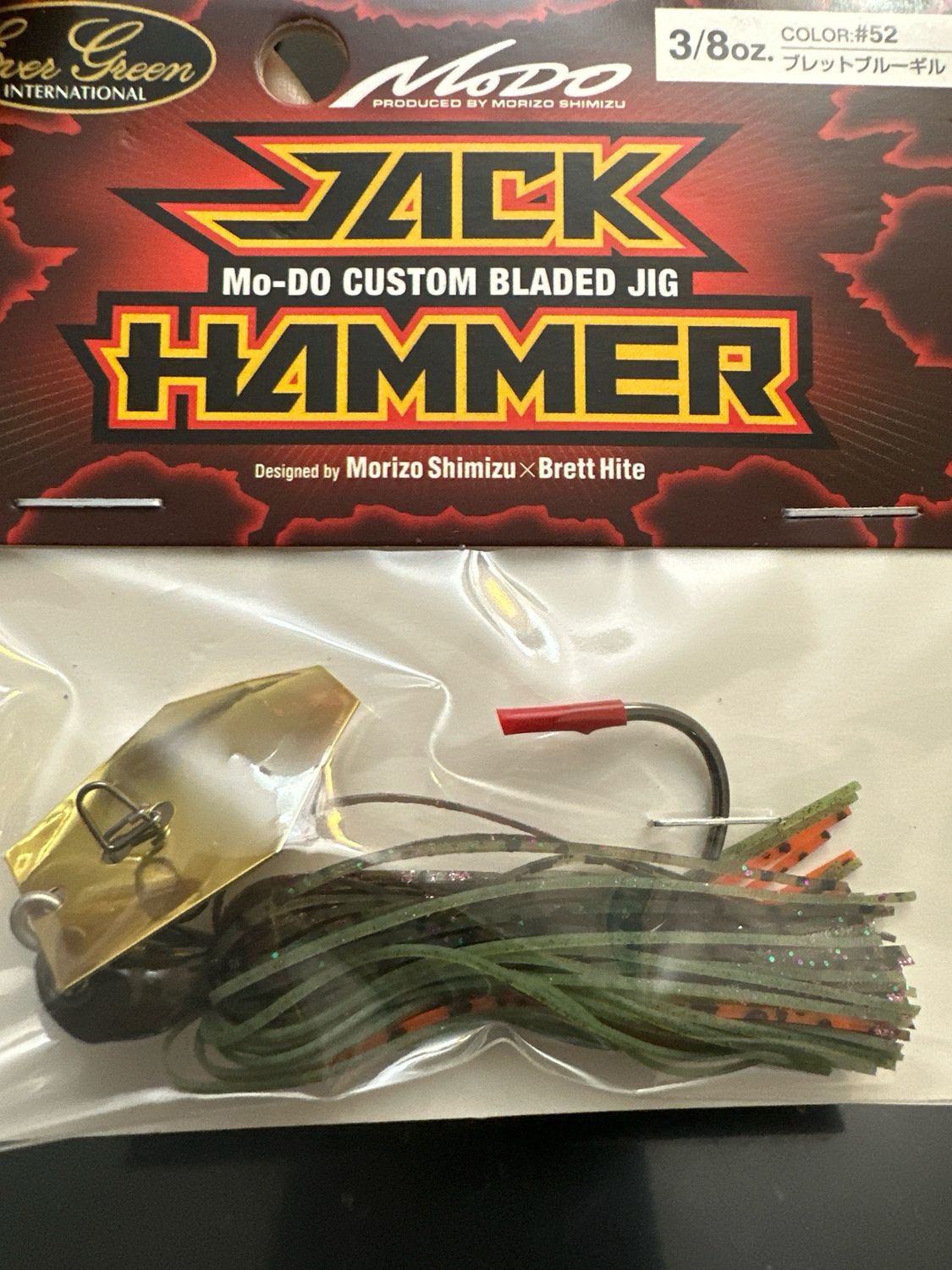 Evergreen Jack Hammer 3/8oz #52 Bladed Jig. Exact Bait In Pics