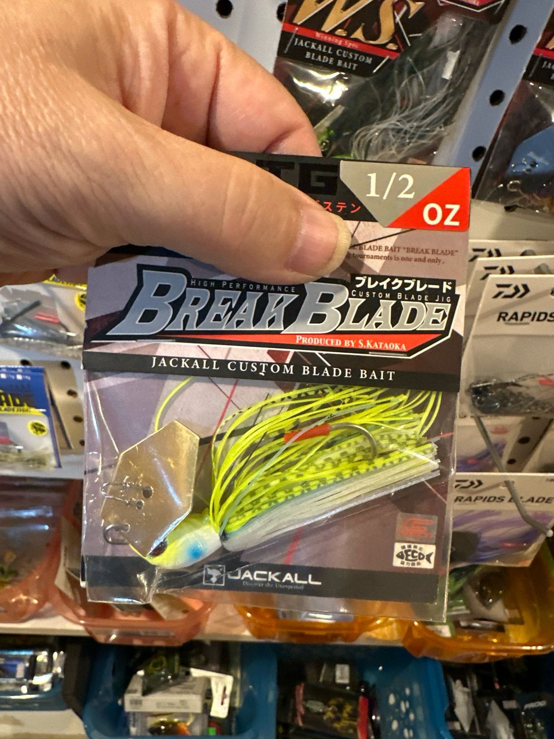 Jackall TG Break Blade 1/2oz, Exact Bait In Pics. New In Package.