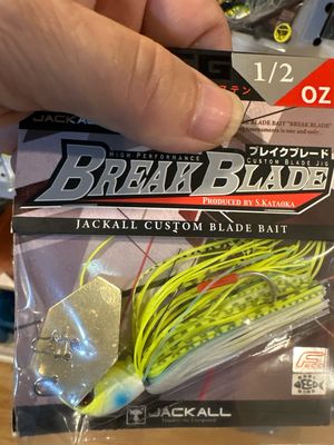 Jackall TG Break Blade 1/2oz, Exact Bait In Pics. New In Package.