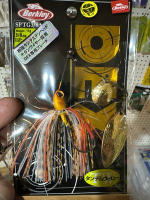 Berkley Dex Tungsten/Titanium Spinnerbaits 3/8 oz Matt Kinkuro TW