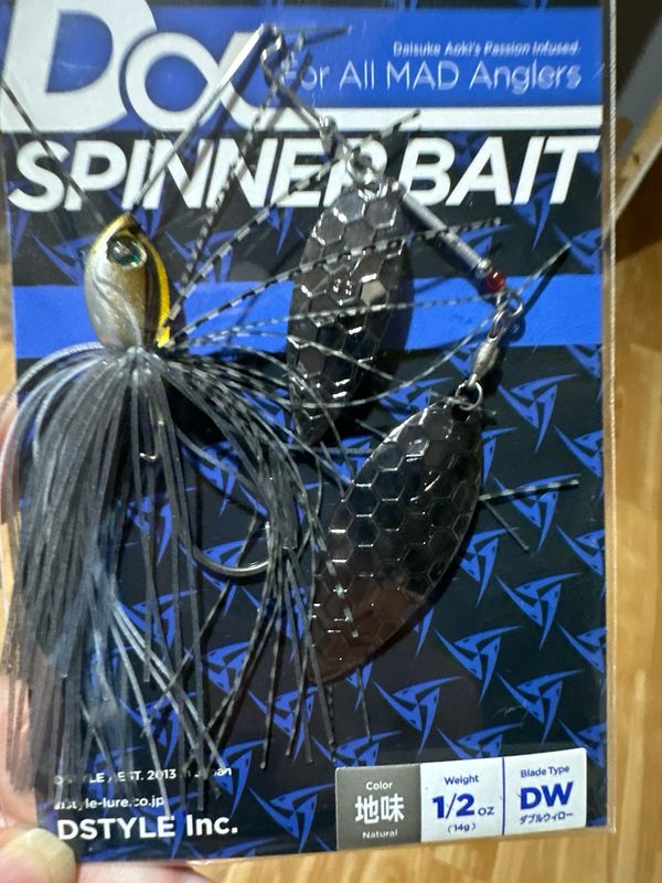 DStyle Da Spinnerbait 1/2oz DW Brown Shad