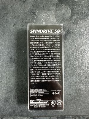 Megabass Spindrive 58 Shrimp Drive Hot Shrimp (Great Color) 2.3” 5/16oz Dead Slow Floating, Max Depth 9’. NIB