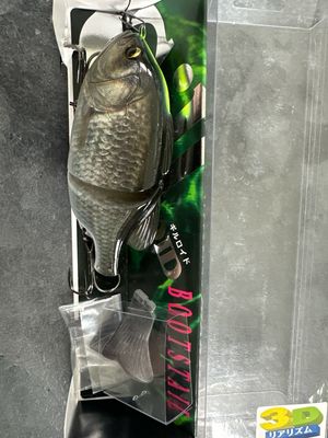 Imakatsu Gillroid Bootstail 15.7” 2.6oz #644 Kanbuna Chart Back Silver. Comes With The Bootstail &amp; Flat Tail. NIB