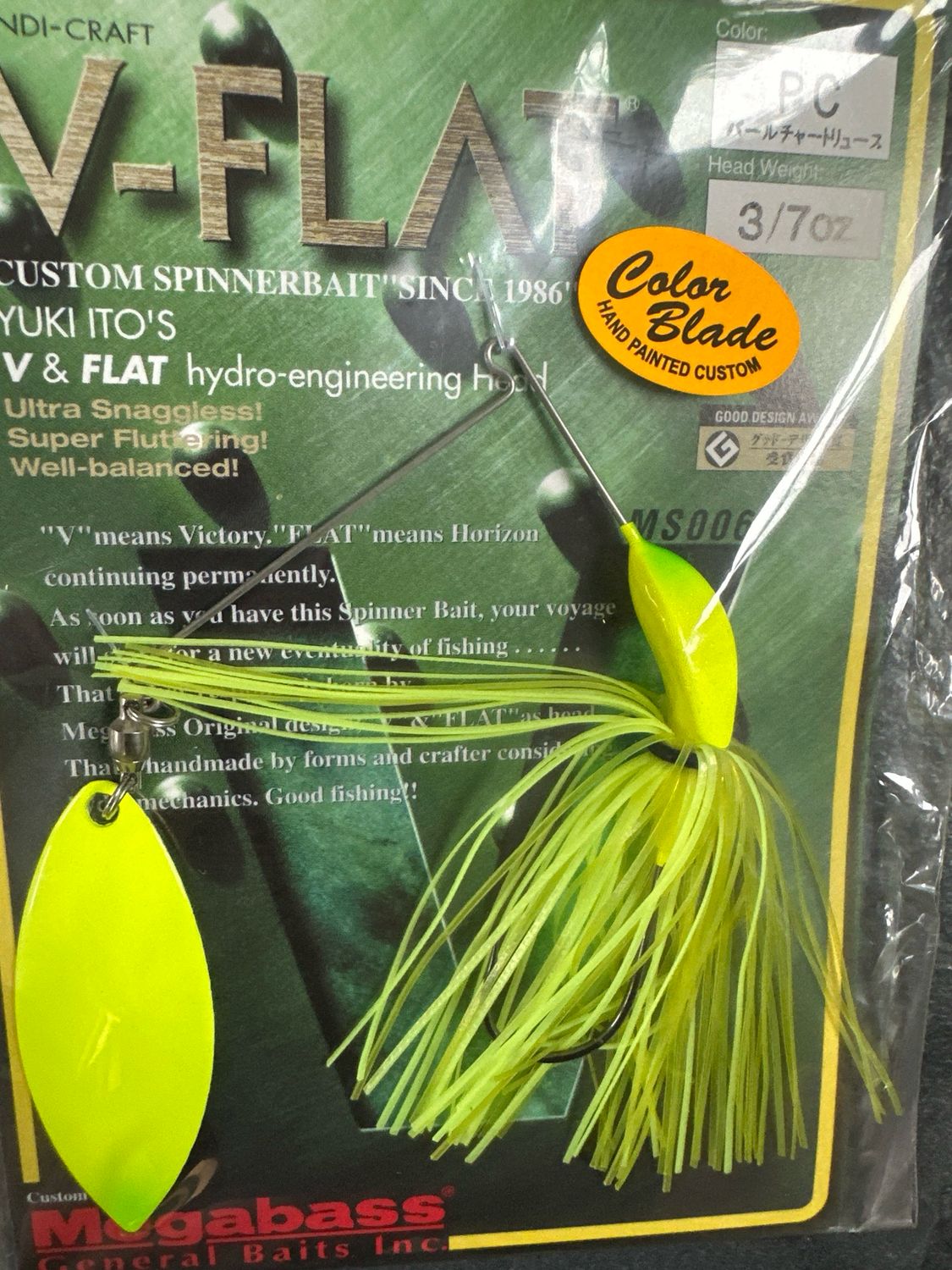 Megabass V-Flat Spinnerbait 3/7oz Pearl Chartreuse, Matching Colored Willow Blade. NIP