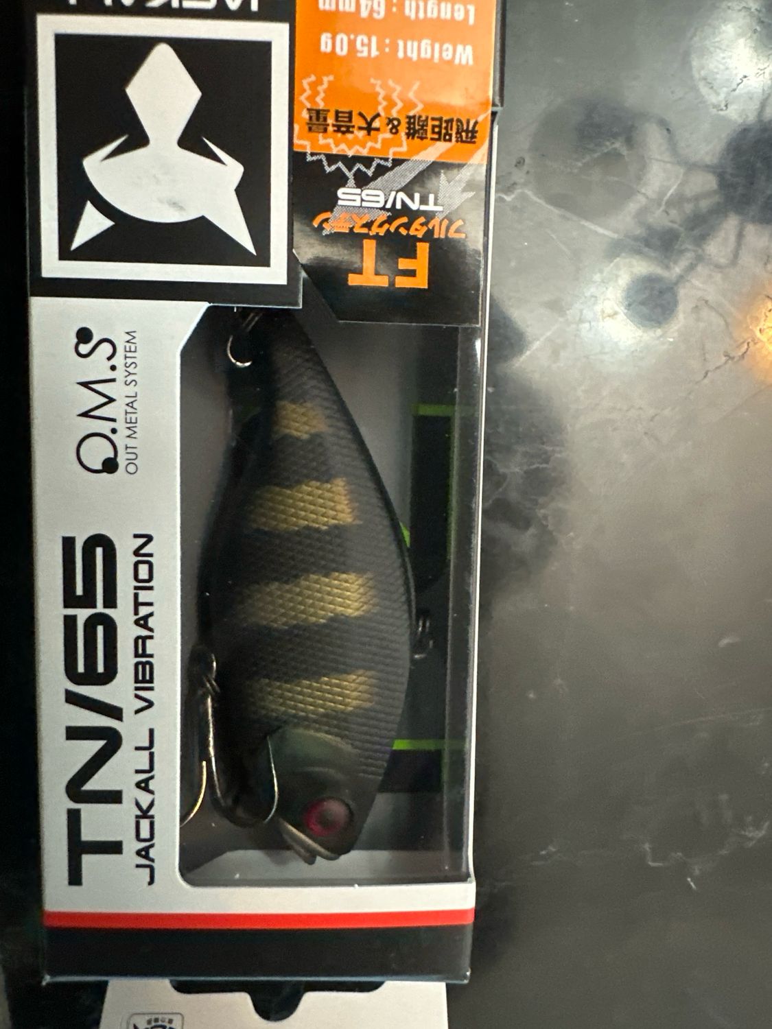 Jackall TN65 Full Tungsten Black King Gill. 64mm 15g (2.5”, .53oz). Phenomenally Effective JDM Lipless Crankbait. NIP