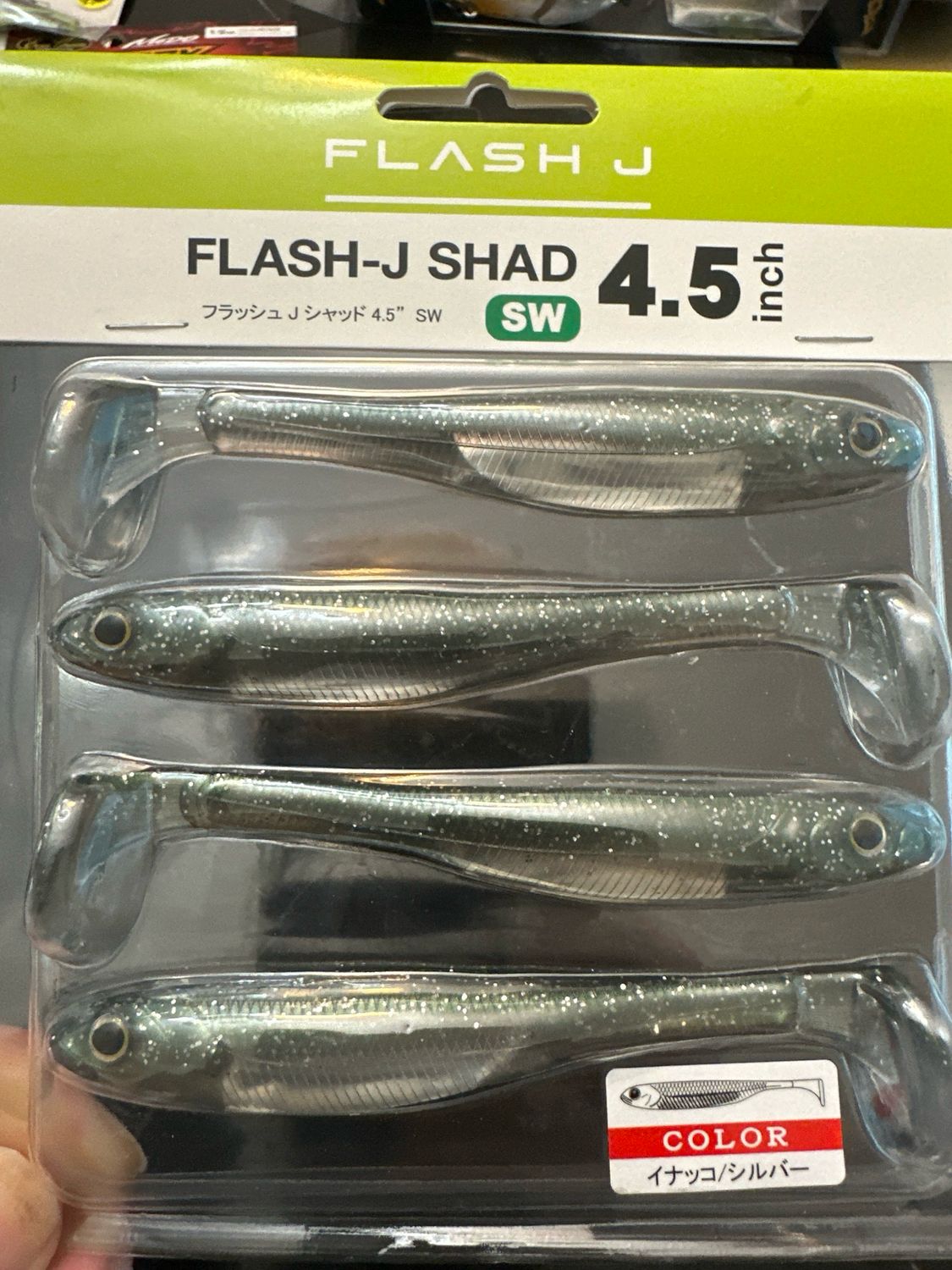 Fish Arrow Flash J Shad 4.5” SW #112 Inakko Silver. Flash Foiled JDM Soft Swimbaits. Exact Bait In Pics. NIP