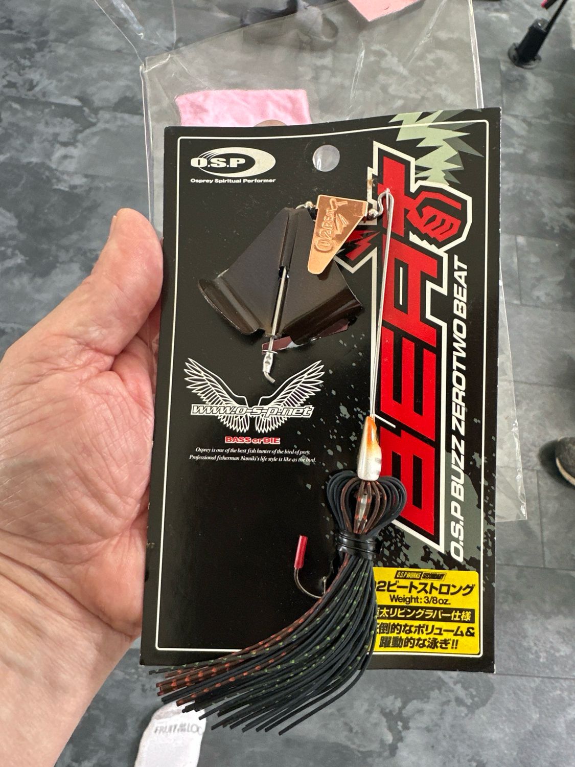 OSP Buzz Zero Two Beat GREAT New JDM Buzz Baits. BS-03 Strong Gill Strong Model.