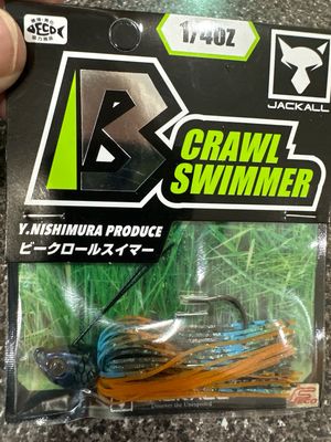 Jackall B Crawl Swim Jigs 1/4oz Konin Gill Stripe
